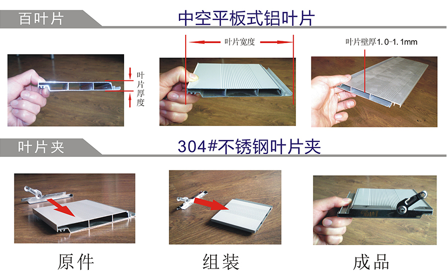 铝合金百叶窗-空调、防雨、固定百叶窗-11年厂家直销